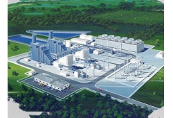 THE CENTRAL REGION I & II COMBINED CYCLE GAS TURBINE POWER PLANT PROJECT IS INVESTED BY THE VIETNAM NATIONAL OIL AND GAS GROUP (PVN).